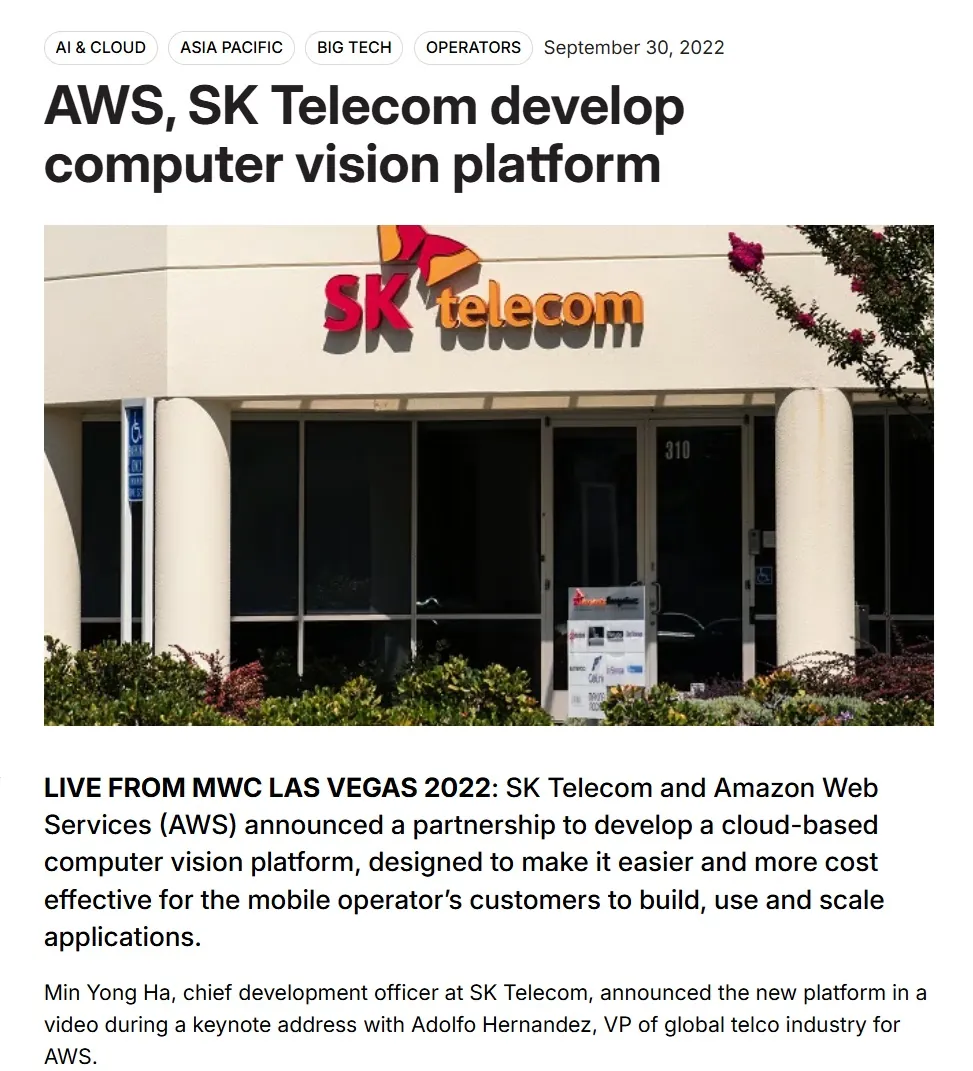 AWS and SK Telecom develop computer vision platform