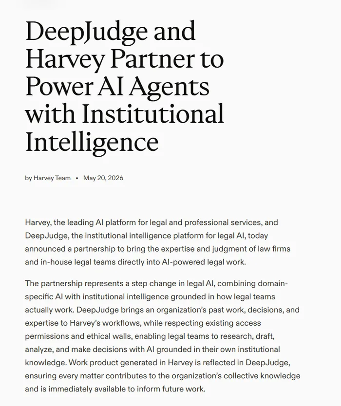 Harvey’s announcement of its Institutional Intelligence partnership with DeepJudge